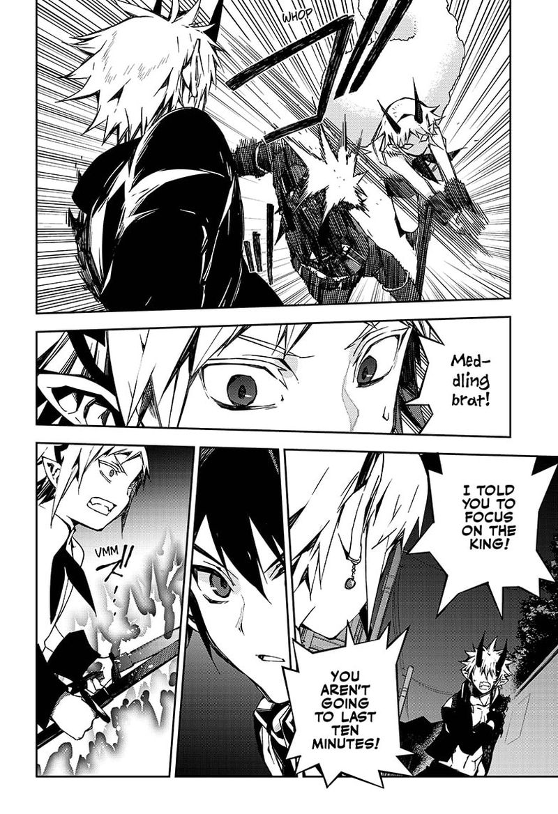 Seraph of the End: Vampire Reign Chapter 102 - Page 23