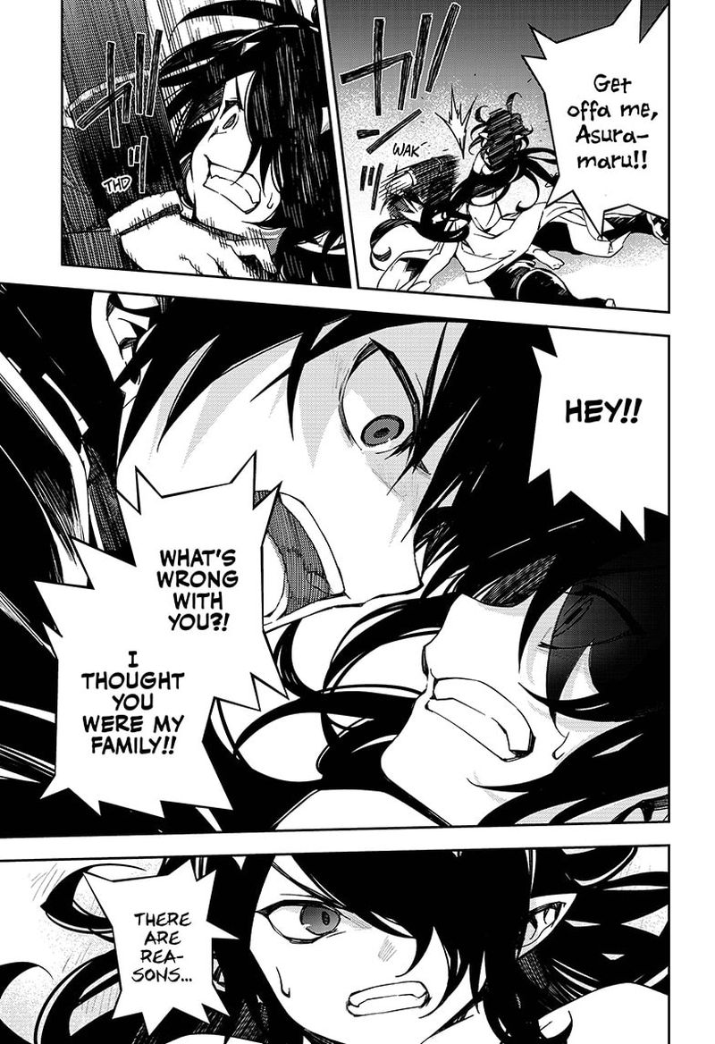 Seraph of the End: Vampire Reign Chapter 102 - Page 5