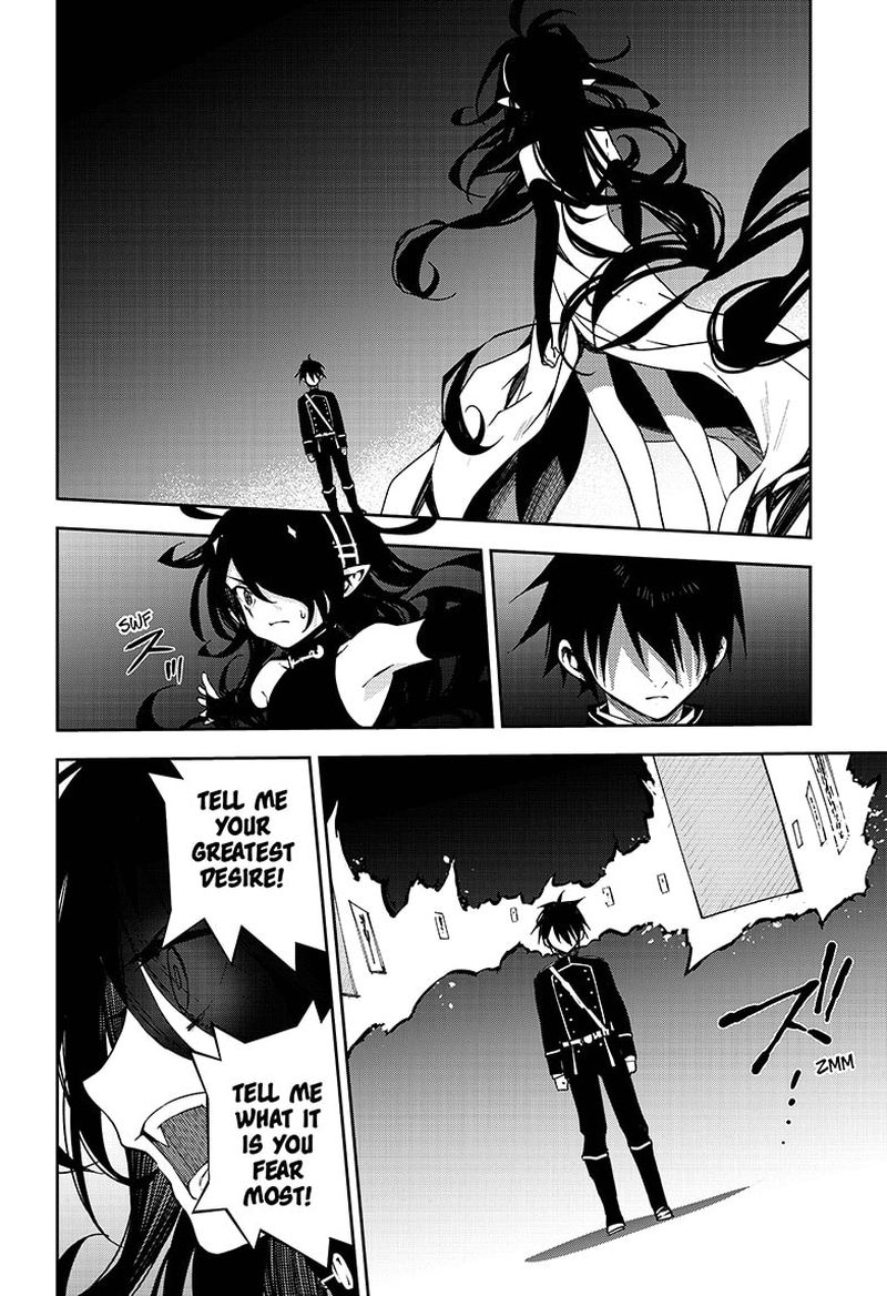 Seraph of the End: Vampire Reign Chapter 102 - Page 8