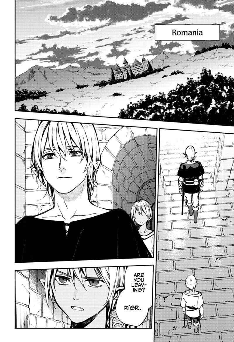 Seraph of the End: Vampire Reign Chapter 105 - Page 14