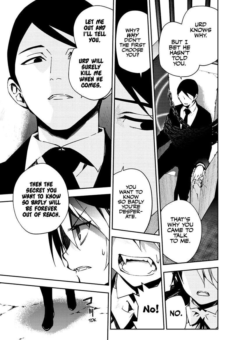 Seraph of the End: Vampire Reign Chapter 105 - Page 31