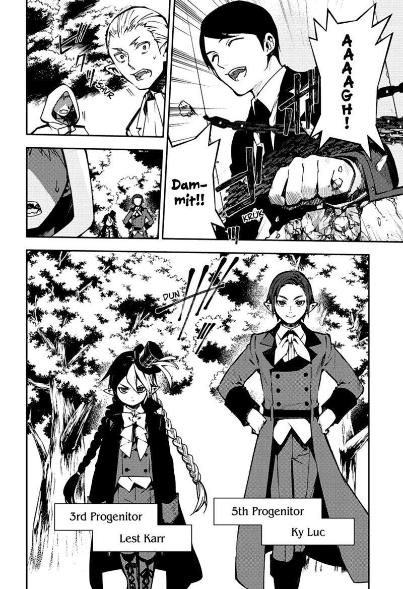 Seraph of the End: Vampire Reign Chapter 105 - Page 4