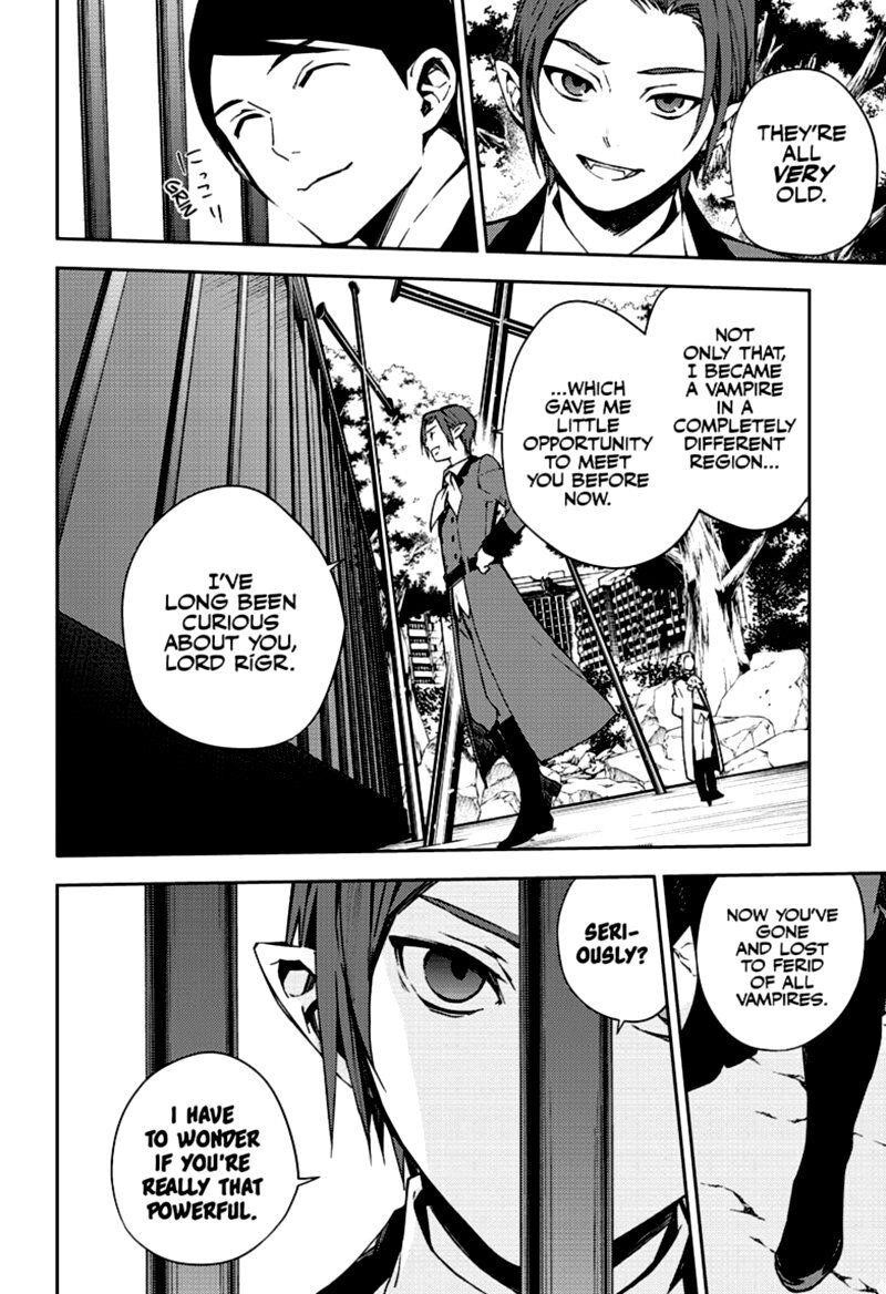 Seraph of the End: Vampire Reign Chapter 105 - Page 6