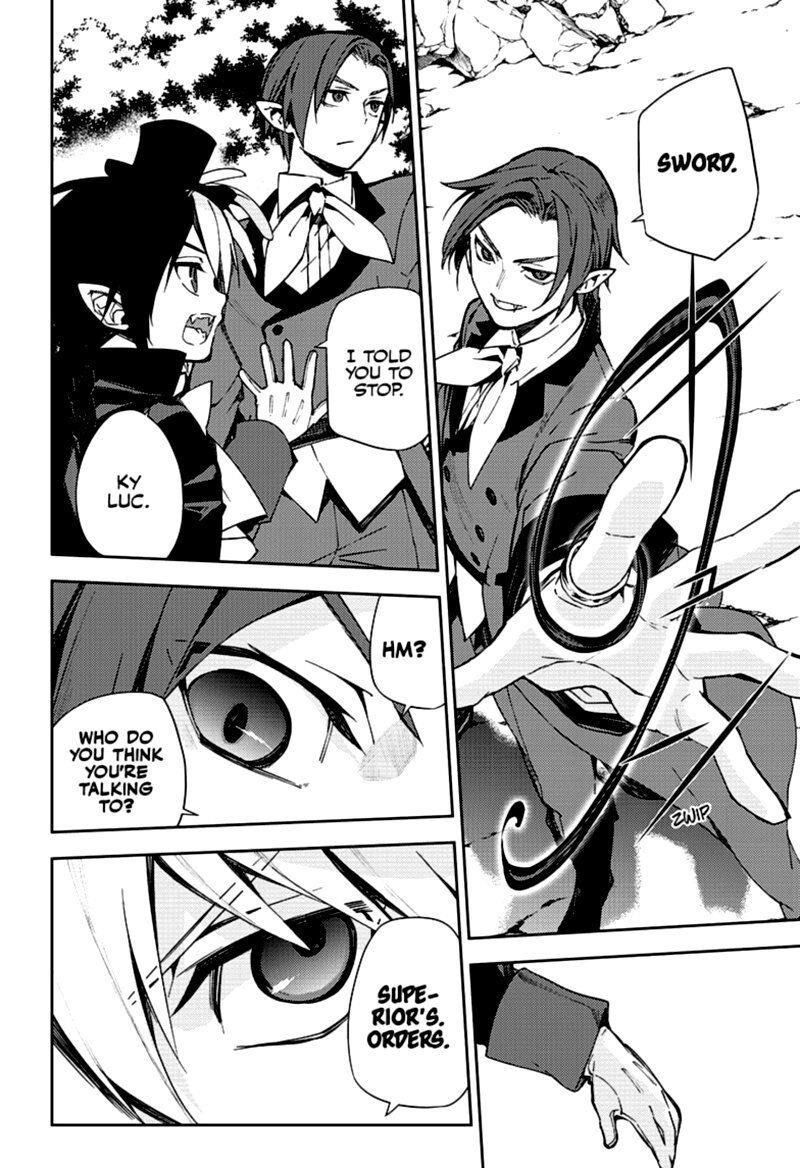 Seraph of the End: Vampire Reign Chapter 105 - Page 8