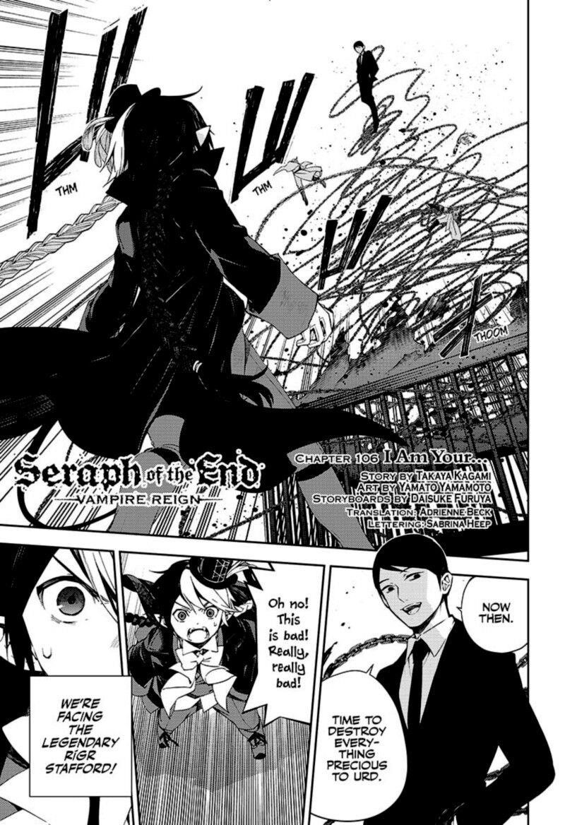 Seraph of the End: Vampire Reign Chapter 106 - Page 1