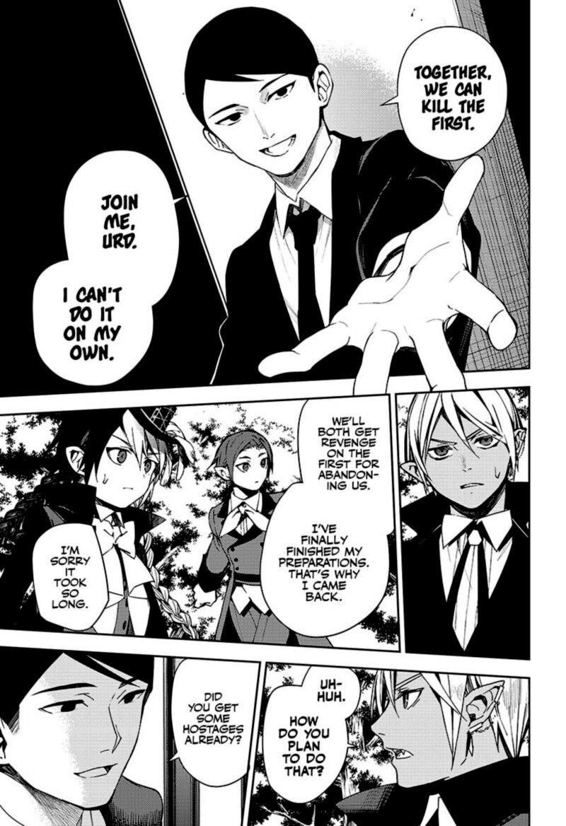 Seraph of the End: Vampire Reign Chapter 106 - Page 32