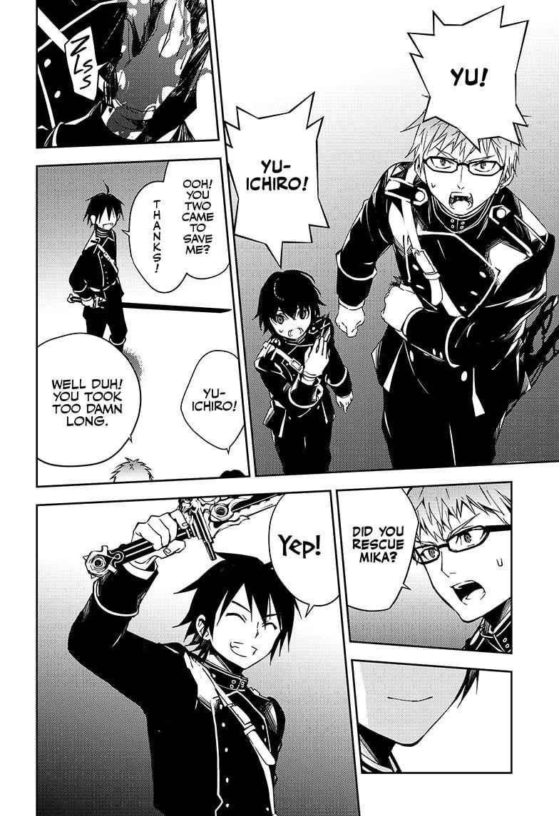 Seraph of the End: Vampire Reign Chapter 108 - Page 14
