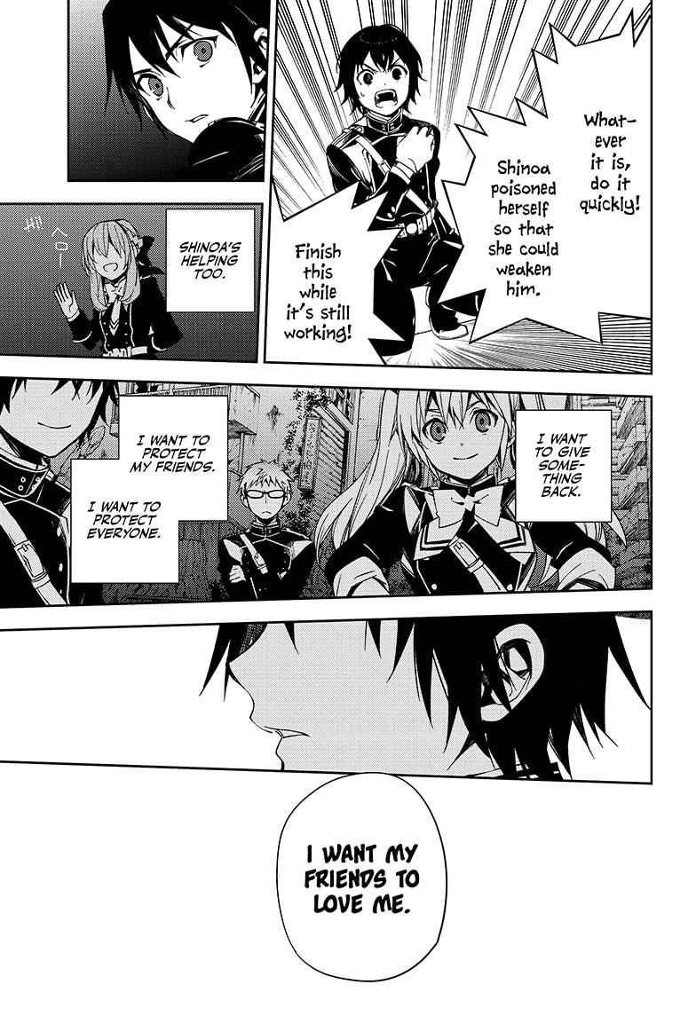Seraph of the End: Vampire Reign Chapter 108 - Page 17