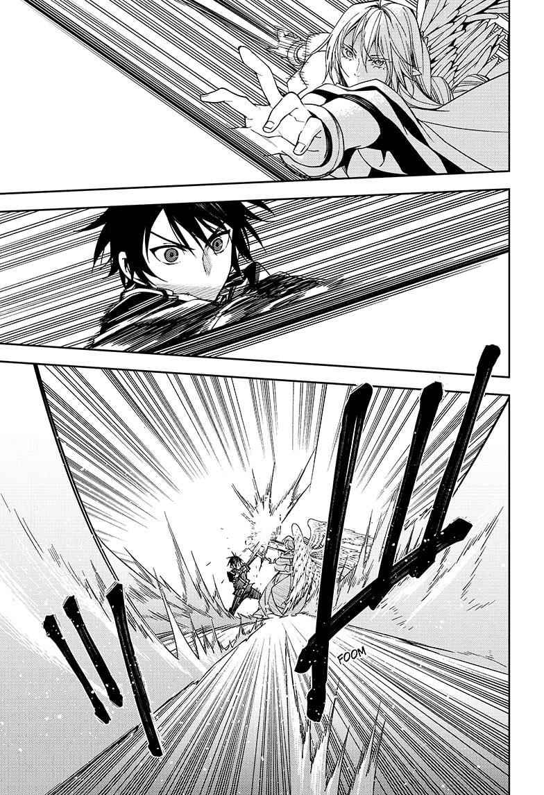 Seraph of the End: Vampire Reign Chapter 108 - Page 21