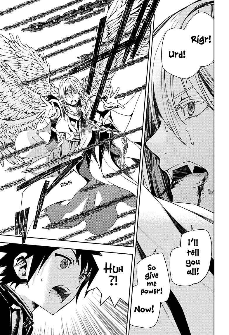 Seraph of the End: Vampire Reign Chapter 108 - Page 35