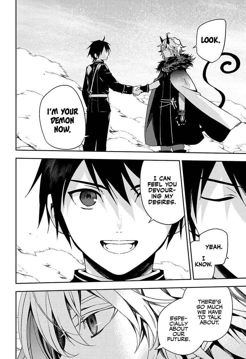 Seraph of the End: Vampire Reign Chapter 108 - Page 4