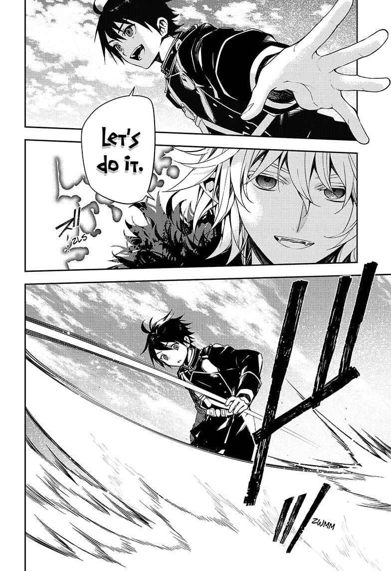 Seraph of the End: Vampire Reign Chapter 108 - Page 6