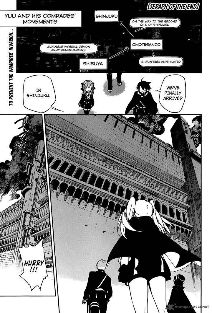 Seraph of the End: Vampire Reign Chapter 11 - Page 1