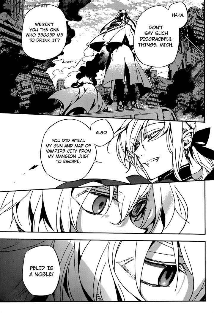 Seraph of the End: Vampire Reign Chapter 11 - Page 17