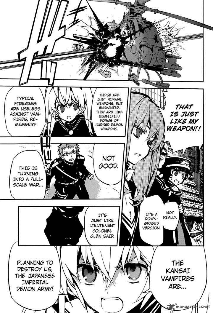 Seraph of the End: Vampire Reign Chapter 11 - Page 5