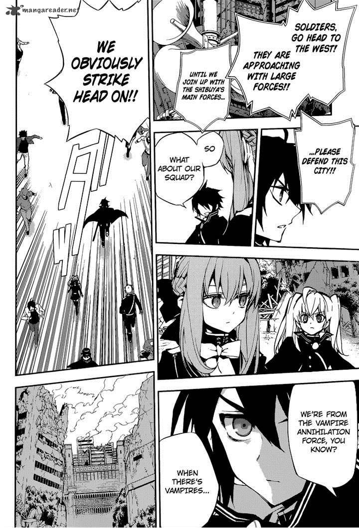 Seraph of the End: Vampire Reign Chapter 11 - Page 6
