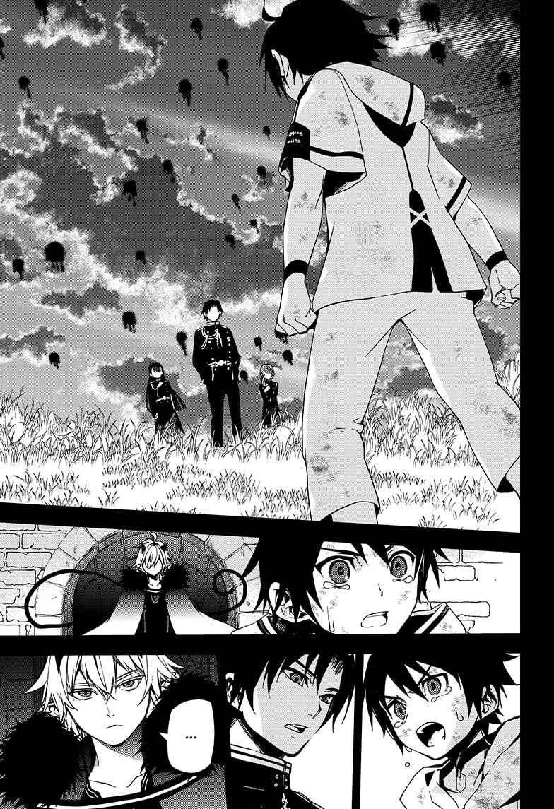Seraph of the End: Vampire Reign Chapter 110 - Page 23