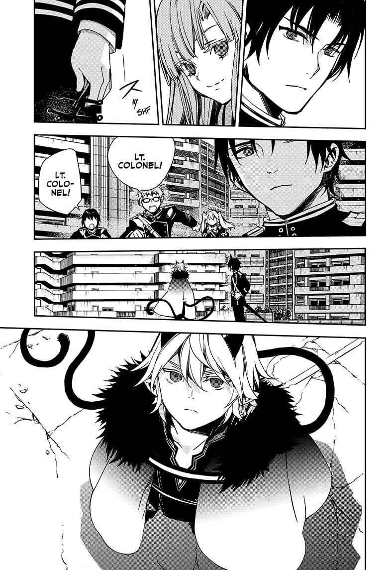 Seraph of the End: Vampire Reign Chapter 110 - Page 7