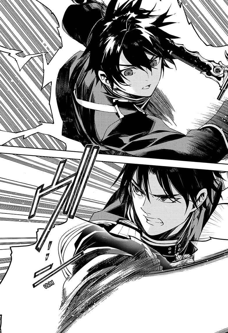 Seraph of the End: Vampire Reign Chapter 111 - Page 16