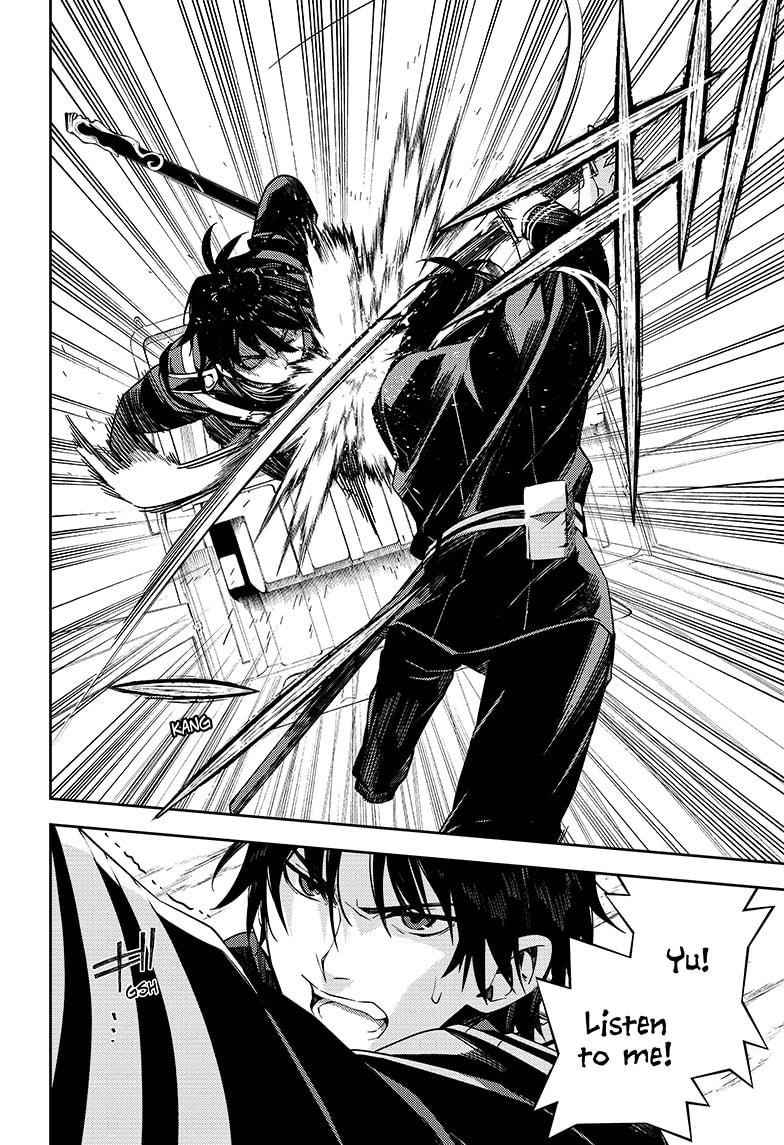 Seraph of the End: Vampire Reign Chapter 111 - Page 17