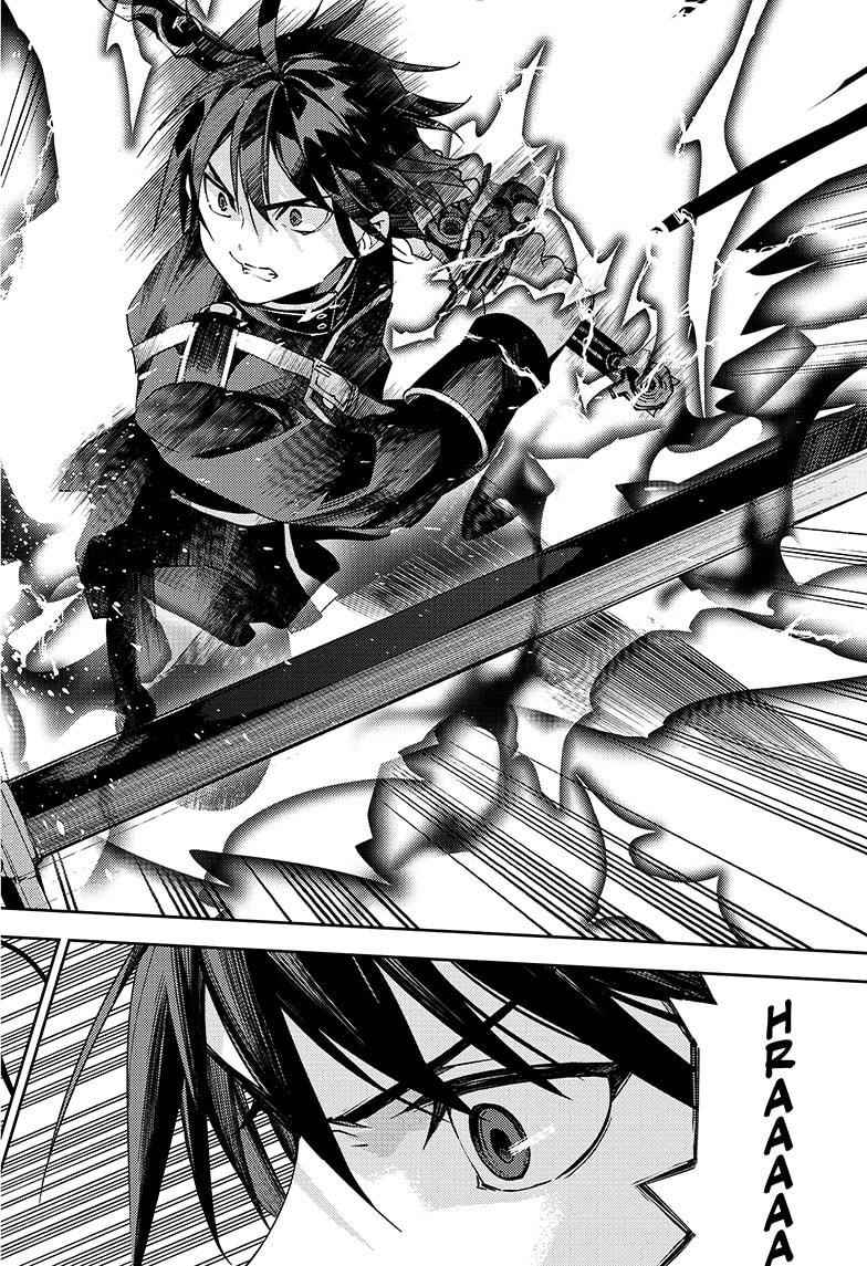 Seraph of the End: Vampire Reign Chapter 111 - Page 41