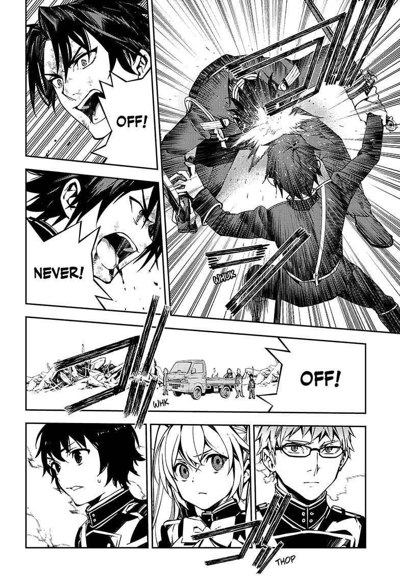 Seraph of the End: Vampire Reign Chapter 112 - Page 12