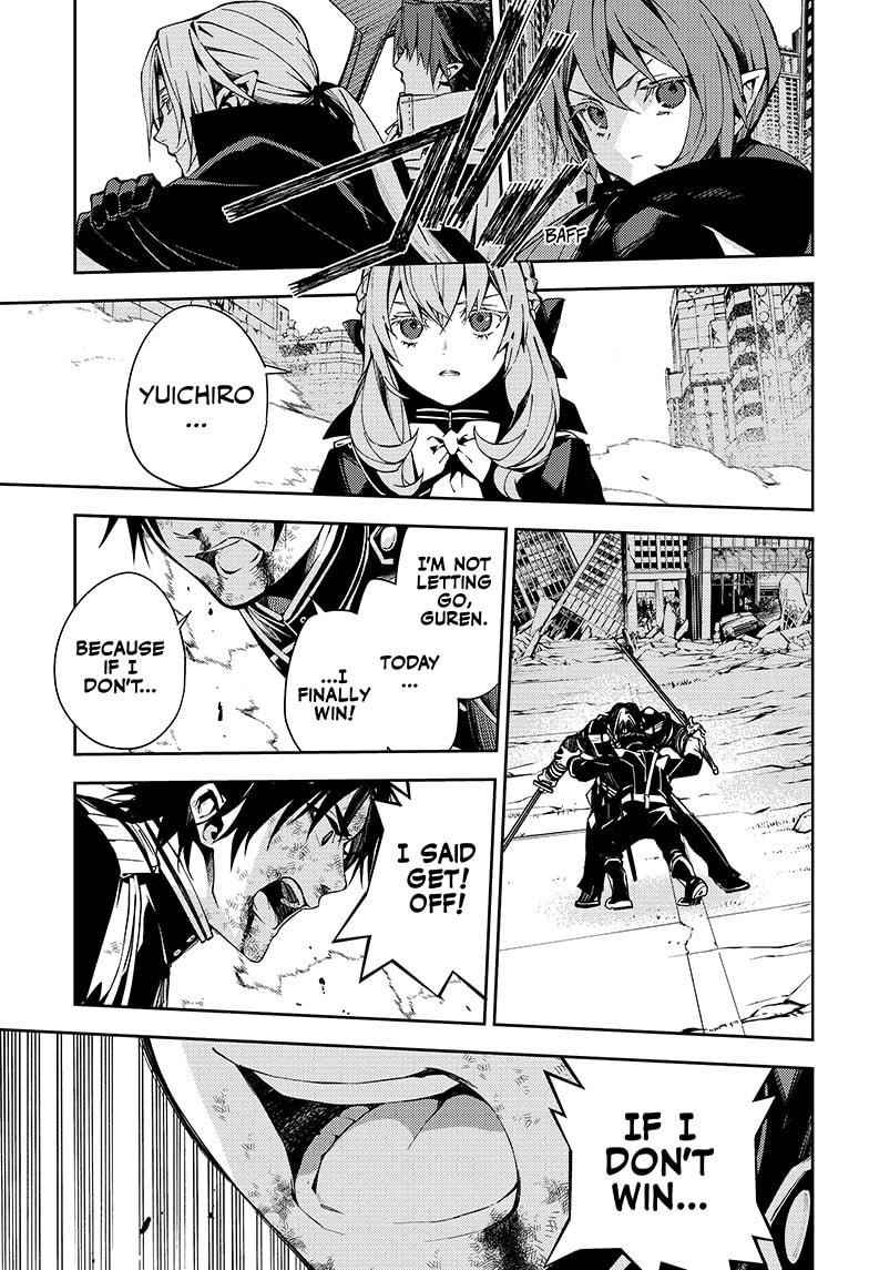 Seraph of the End: Vampire Reign Chapter 112 - Page 13