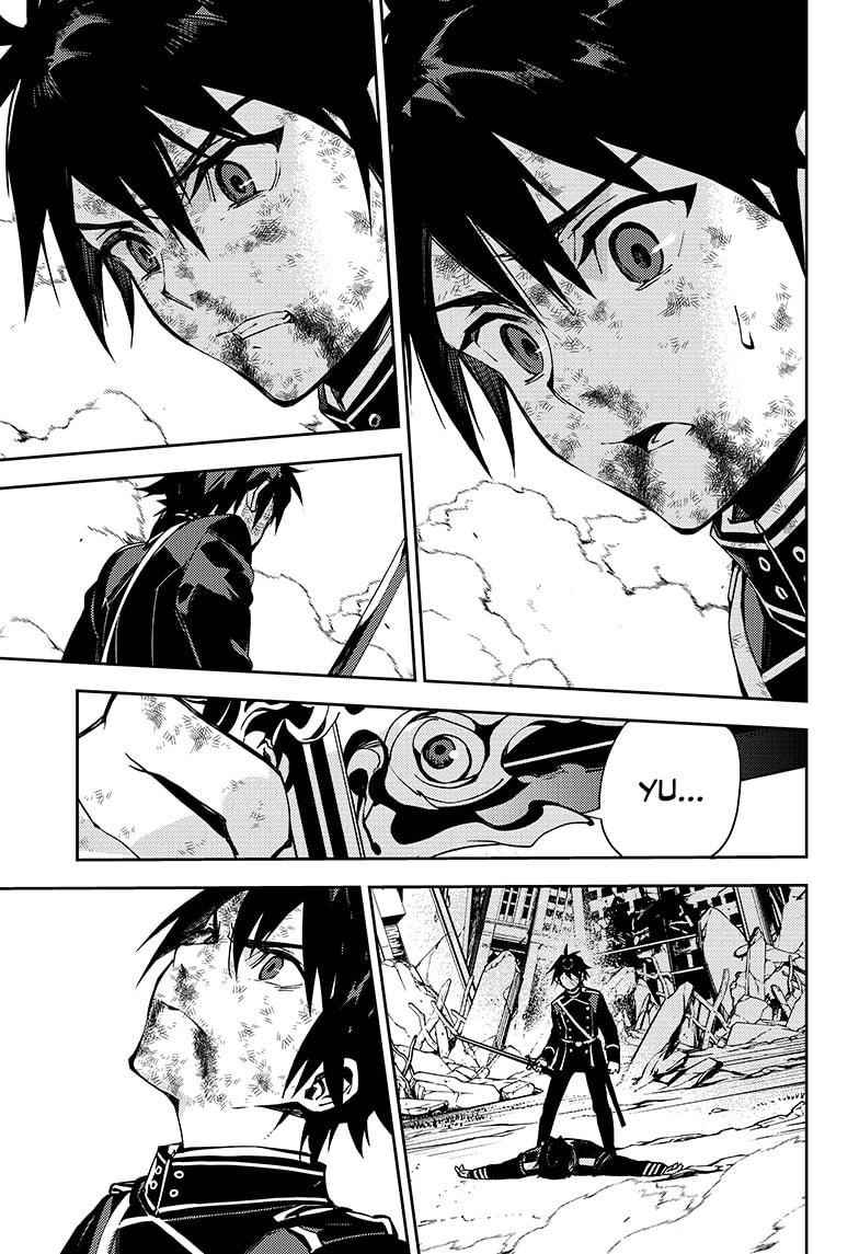 Seraph of the End: Vampire Reign Chapter 112 - Page 25