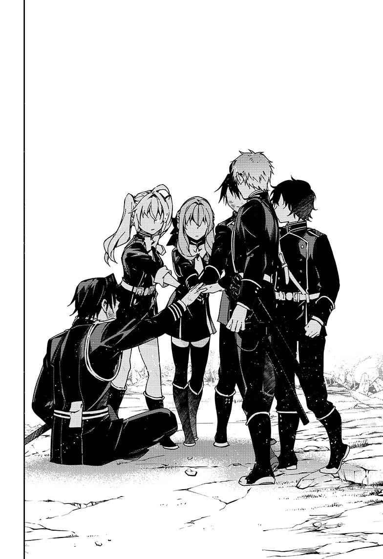Seraph of the End: Vampire Reign Chapter 112 - Page 34