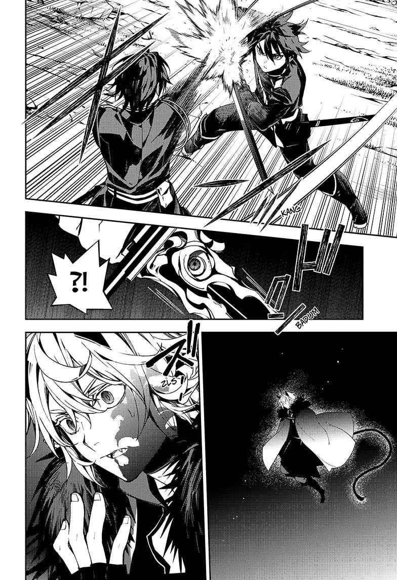 Seraph of the End: Vampire Reign Chapter 112 - Page 6