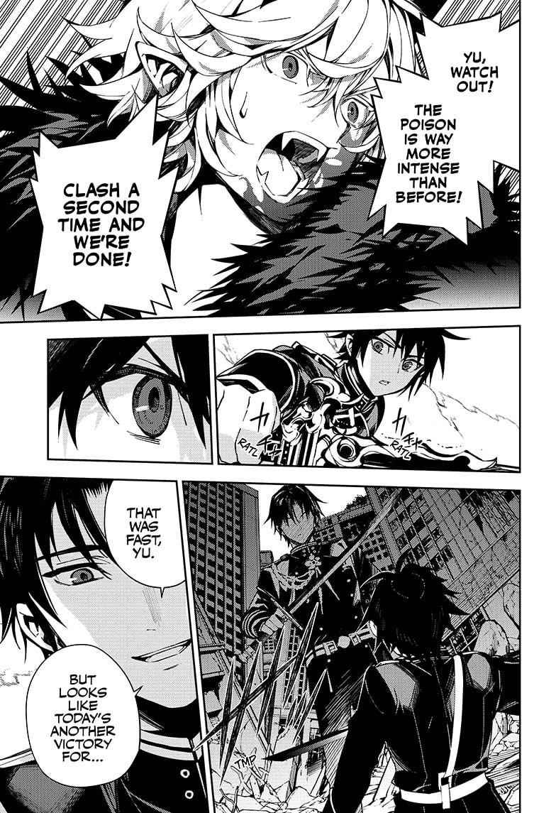 Seraph of the End: Vampire Reign Chapter 112 - Page 7