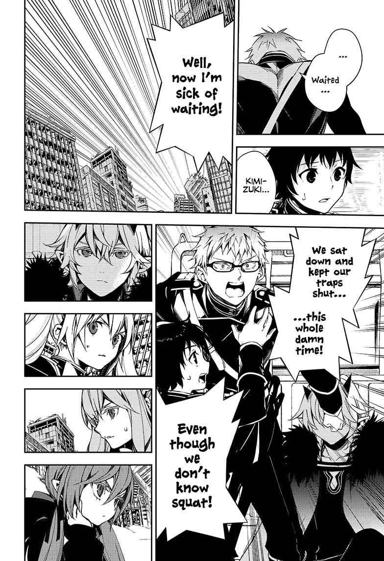 Seraph of the End: Vampire Reign Chapter 113 - Page 14