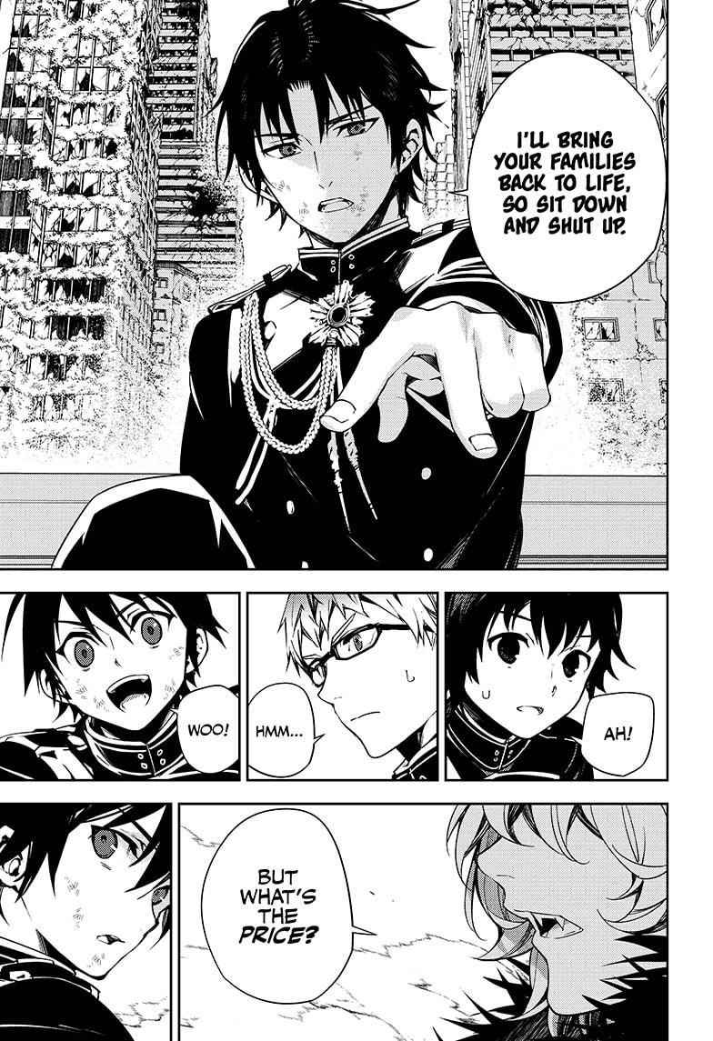 Seraph of the End: Vampire Reign Chapter 113 - Page 17