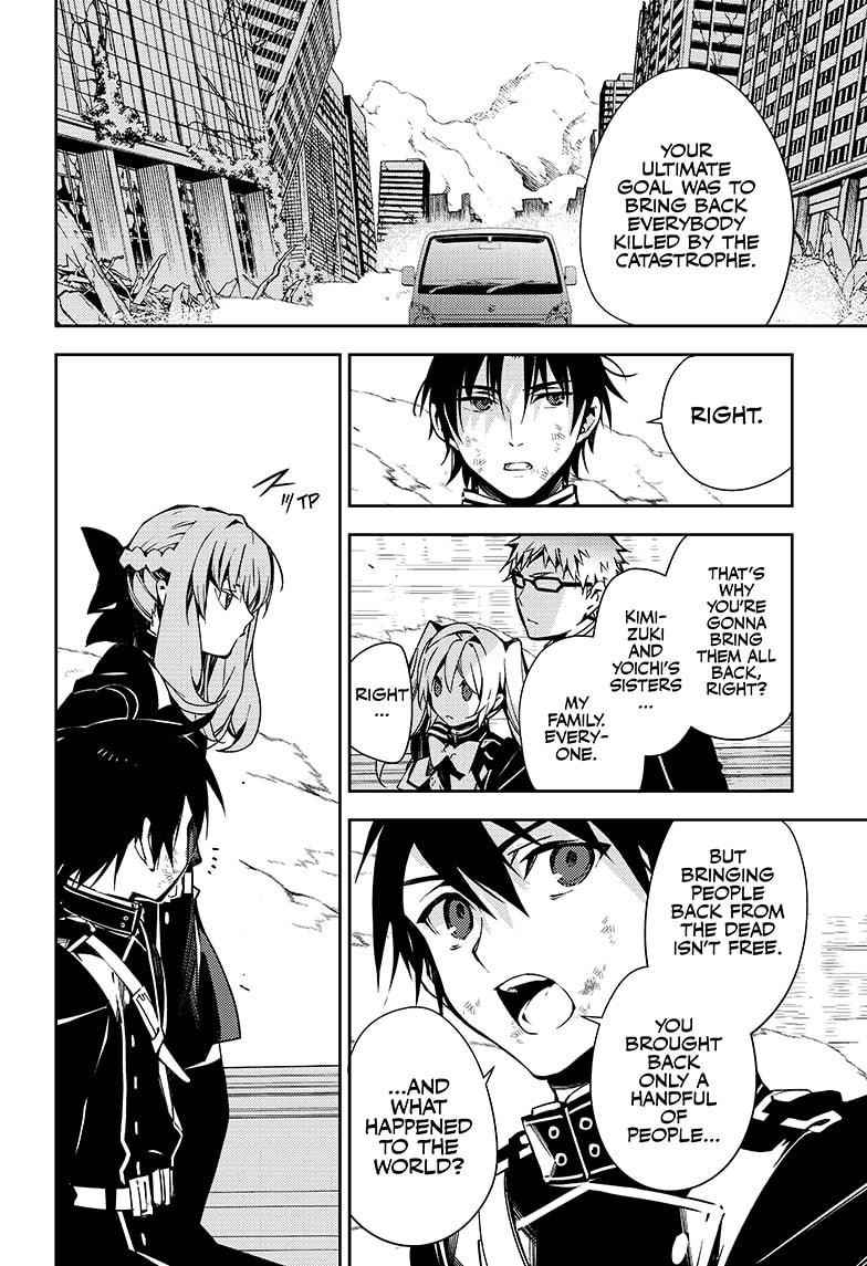 Seraph of the End: Vampire Reign Chapter 113 - Page 20