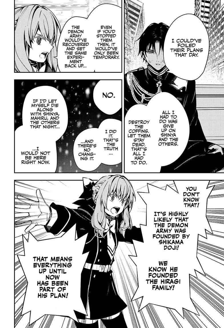 Seraph of the End: Vampire Reign Chapter 113 - Page 24