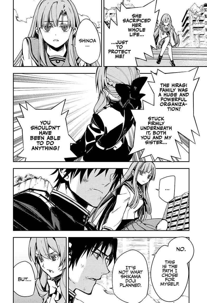 Seraph of the End: Vampire Reign Chapter 113 - Page 26