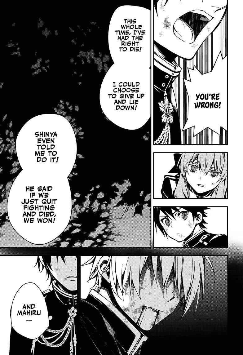 Seraph of the End: Vampire Reign Chapter 113 - Page 27