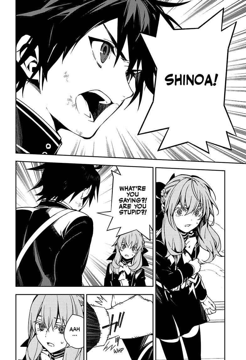 Seraph of the End: Vampire Reign Chapter 113 - Page 32