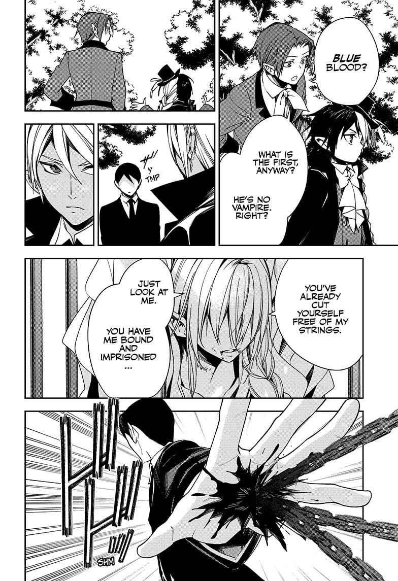 Seraph of the End: Vampire Reign Chapter 114 - Page 10