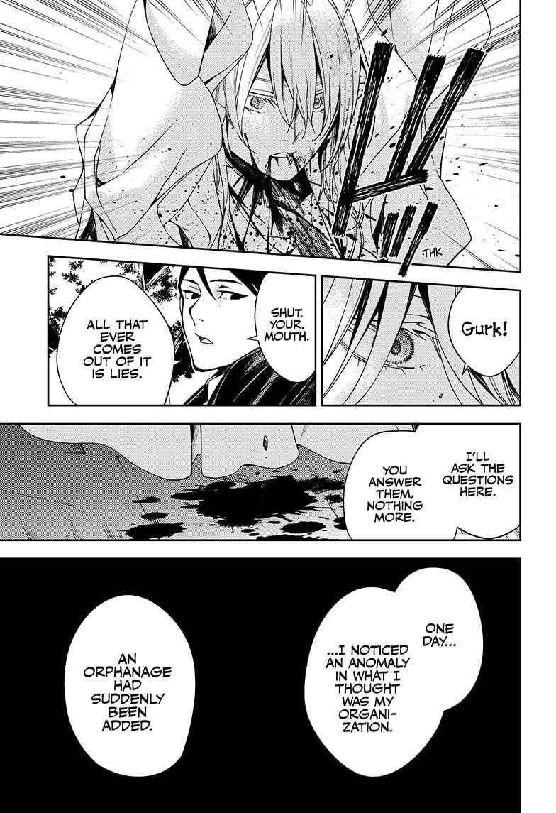 Seraph of the End: Vampire Reign Chapter 114 - Page 11