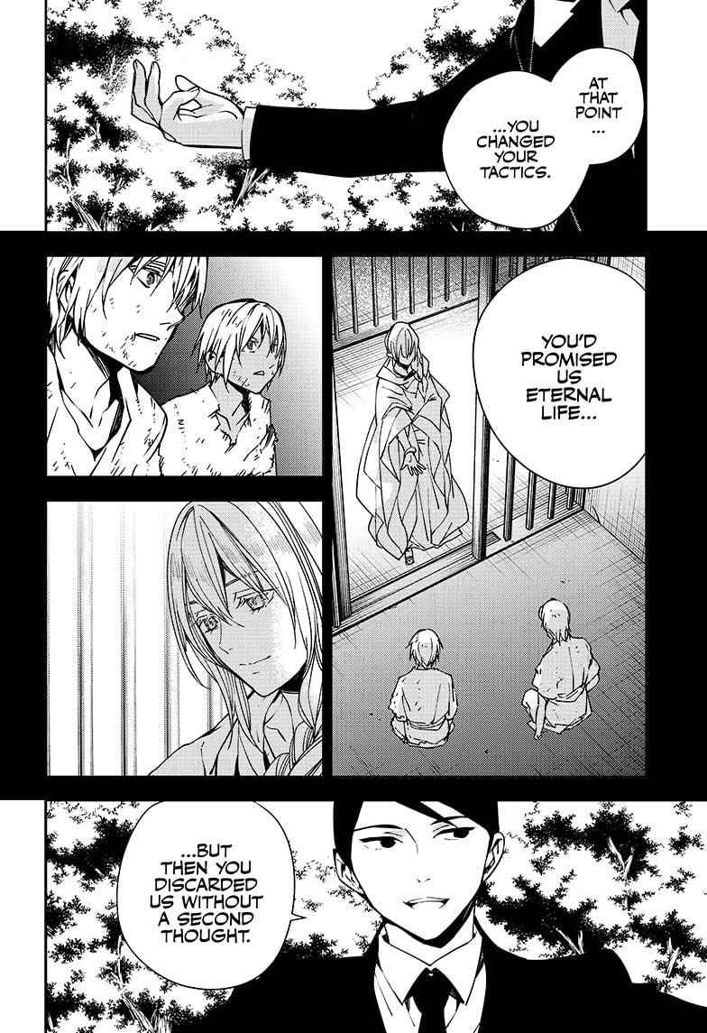 Seraph of the End: Vampire Reign Chapter 114 - Page 4