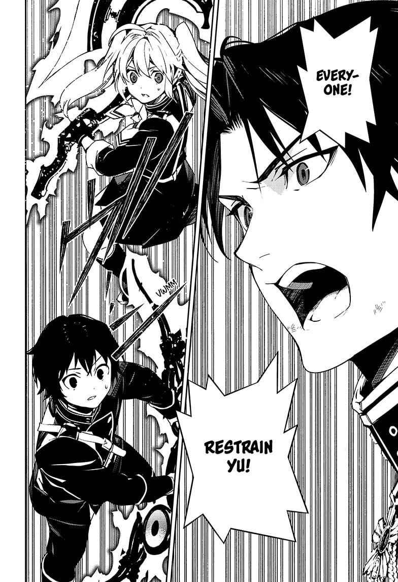 Seraph of the End: Vampire Reign Chapter 114 - Page 40