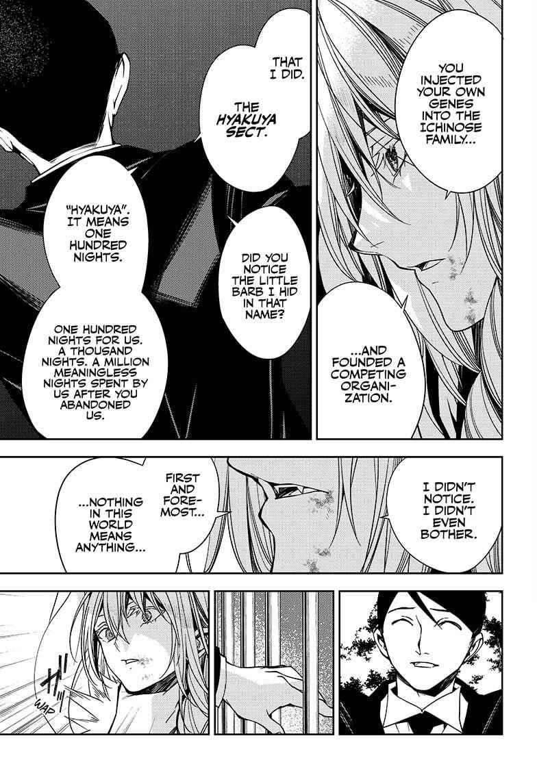 Seraph of the End: Vampire Reign Chapter 114 - Page 7
