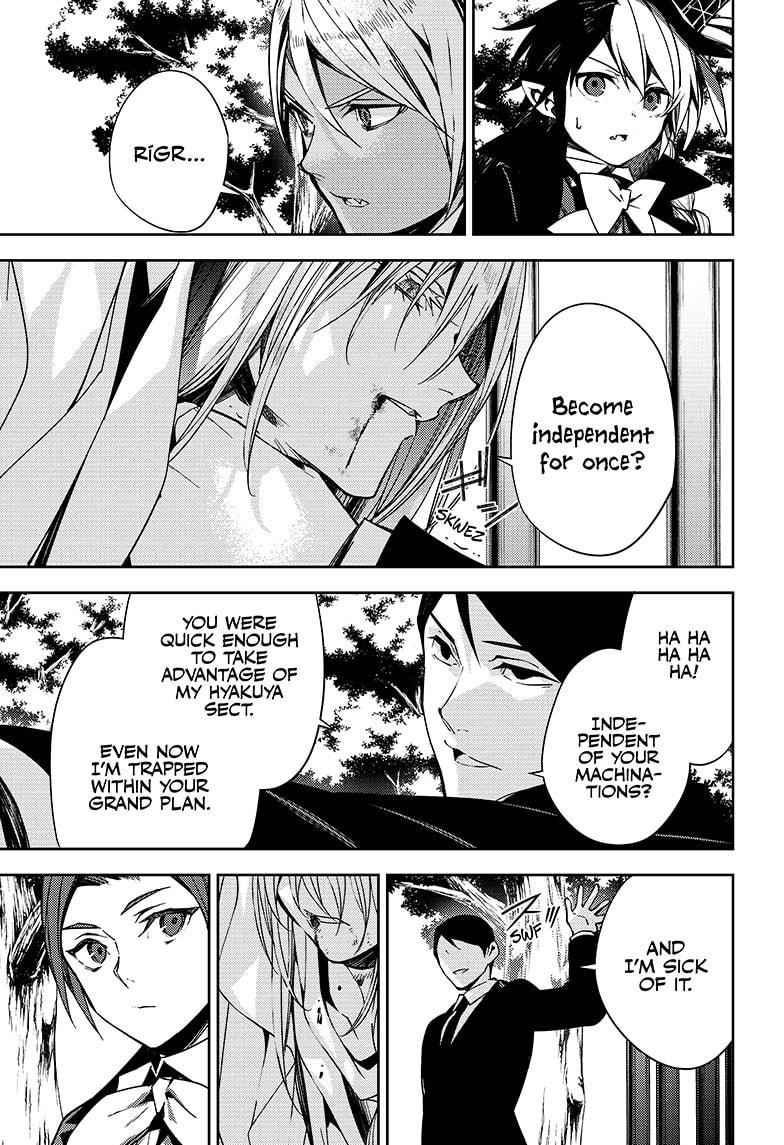 Seraph of the End: Vampire Reign Chapter 114 - Page 9