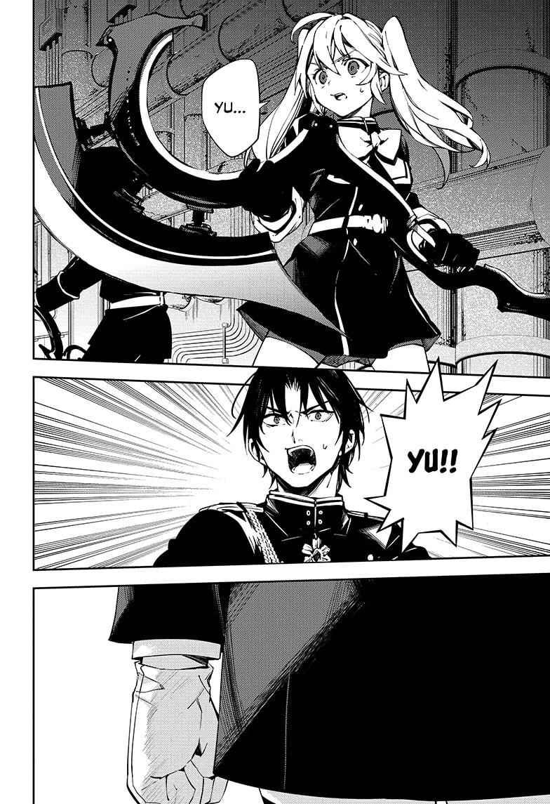 Seraph of the End: Vampire Reign Chapter 115 - Page 2