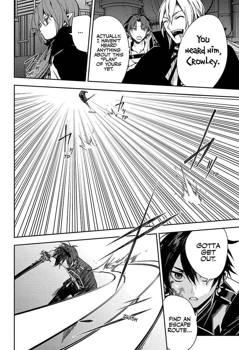 Seraph of the End: Vampire Reign Chapter 115 - Page 30