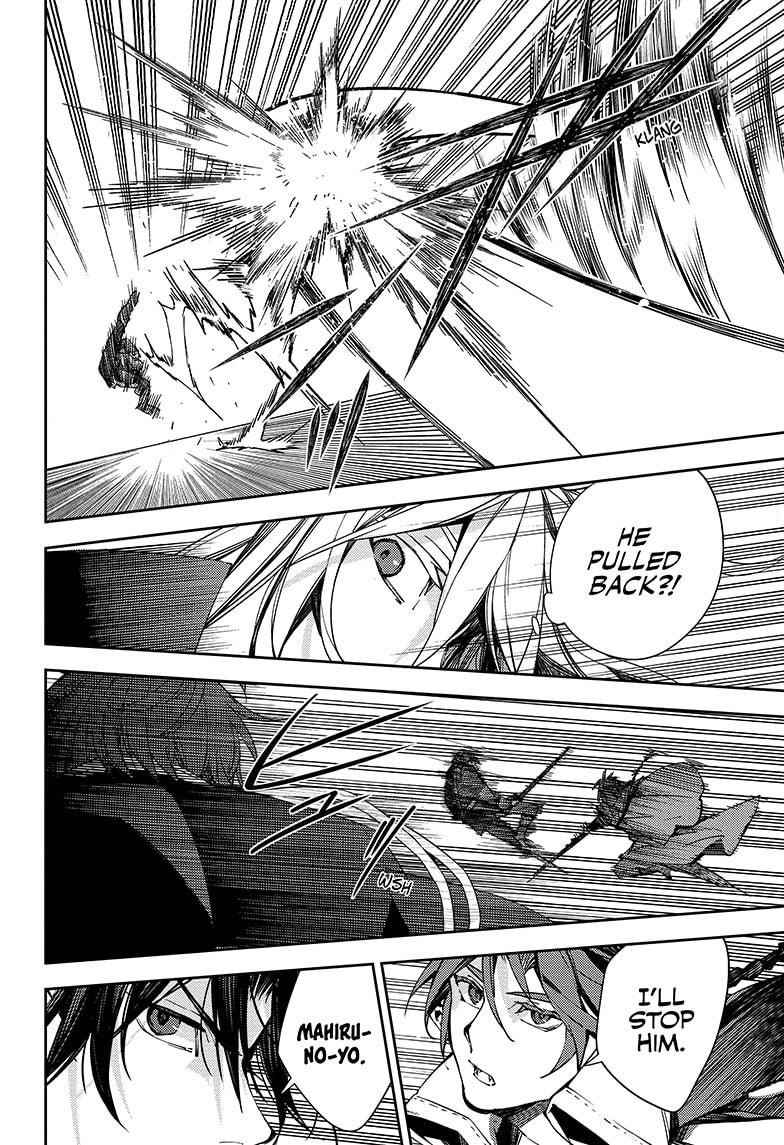 Seraph of the End: Vampire Reign Chapter 115 - Page 32