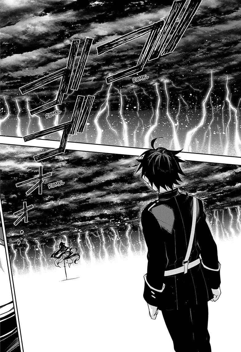 Seraph of the End: Vampire Reign Chapter 115 - Page 40