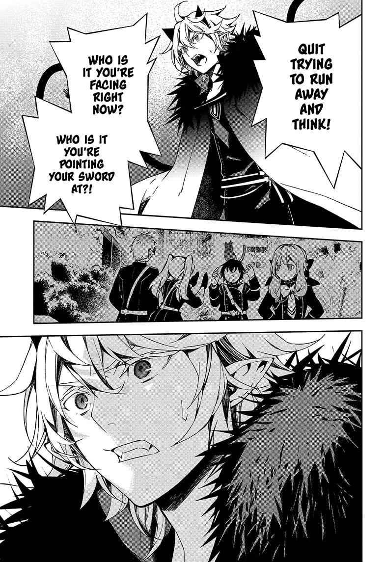 Seraph of the End: Vampire Reign Chapter 115 - Page 7