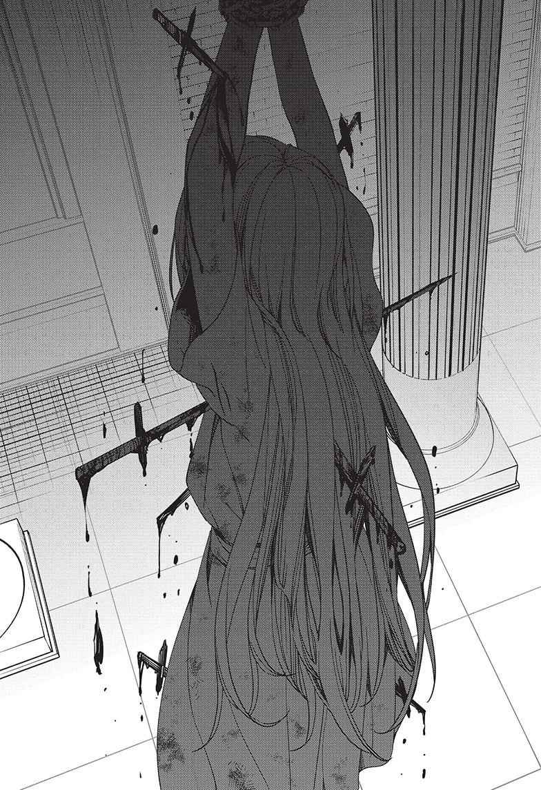 Seraph of the End: Vampire Reign Chapter 116 - Page 23